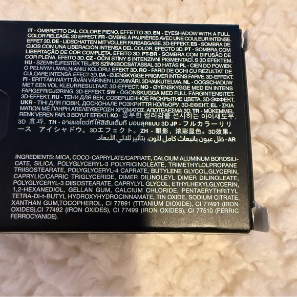 Kiko Milano Water Eye Shadow Number 14 Golden Mauve - Picture 6 of 7